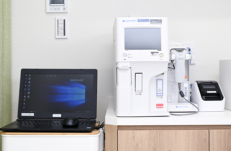 検査結果即日案内